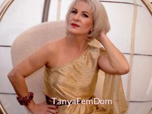 TanyaFemDom