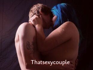 Thatsexycouple