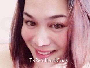 TsRealHardCock