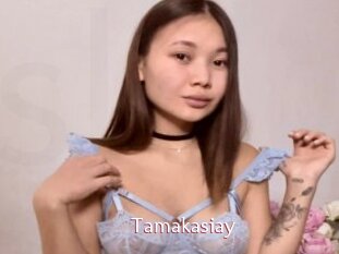 Tamakasiay