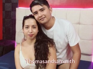 Thomasandsamanth