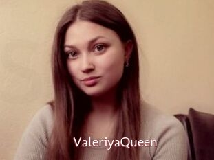 ValeriyaQueen