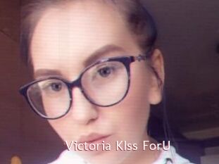 Victoria_KIss_ForU