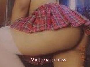 Victoria_crosss