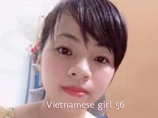 Vietnamese_girl_56