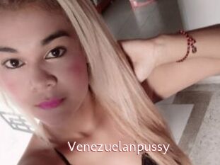 Venezuelanpussy