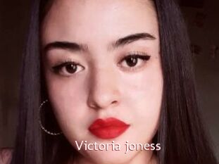Victoria_joness