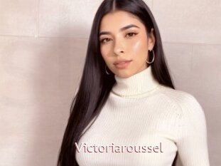 Victoriaroussel