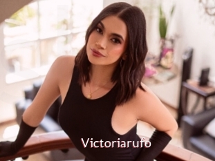 Victoriarufo