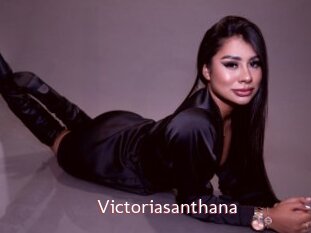 Victoriasanthana