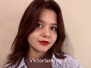 Victoriastayman