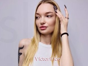 Victoririce