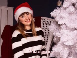 Viktoriarice