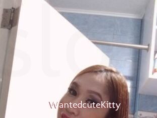 WantedcuteKitty
