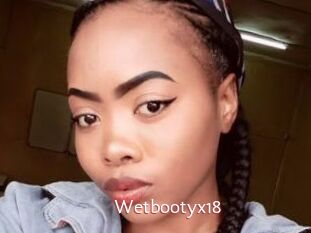 Wetbootyx18