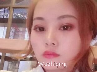 Wuzhiqing