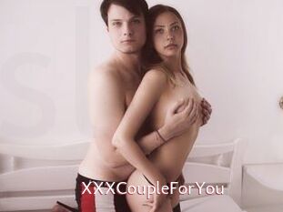 XXXCoupleForYou