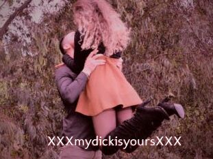 XXXmydickisyoursXXX