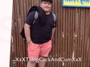 XxXTSbigCockAndCumXxX
