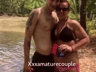 Xxxamaturecouple