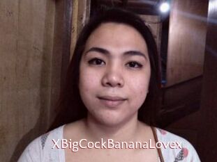 XBigCockBananaLovex