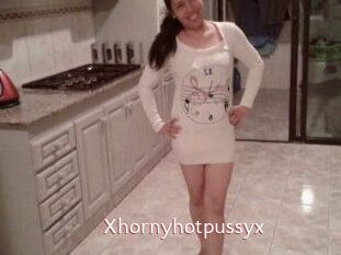 Xhornyhotpussyx