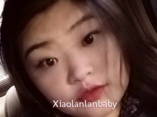 Xiaolanlanbaby