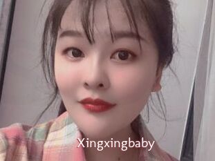 Xingxingbaby
