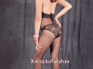 Xxcockofarahxx