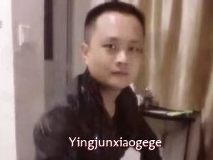 Yingjunxiaogege