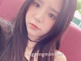Yingpengmimimei
