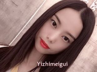 Yizhimeigui