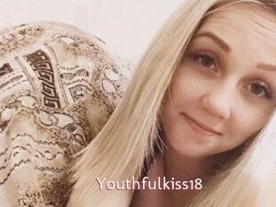 Youthful_kiss18