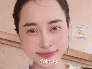 yoko292 Sweet links only