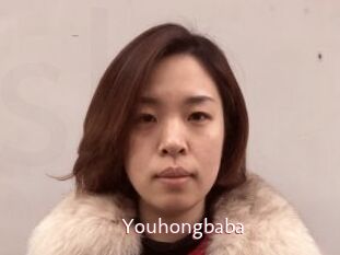 Youhongbaba
