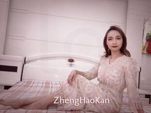 ZhengHaoKan