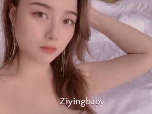 Ziyingbaby